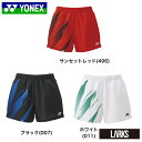 \LINE追加で5%OFFクーポンプレゼント/【ポイント5倍!5月9日20時〜16日01:59まで】【送料無料】ニットショートパンツ 25107 レディース バ...