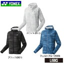 【LINE追加で5%OFFクーポンプレゼント】【数量限定】ウィメンズニットウォームアップパーカー57089 レディース スポーツウェア ヨネックス YONEX