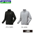【LINE追加で5%OFFクーポンプレゼント】【数量限定】ウィメンズスウェットシャツ57088 レディース スポーツウェア ヨネックス YONEX