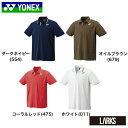 【5,000円・10,000円・20,000円以上ご購入で割引きクーポン 6/22 20時〜6/27 01:59まで】【送料無料】ゲームシャツ 10628 ユニセックス スポーツウェア バドミントン ヨネックス YONEX(4)