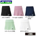 \LINE追加でクーポンゲット/【5/1限定10%クーポン+ポイント5倍】【送料無料】スカート(インナースパッツ付)26153 レディース スポーツウェア バド...