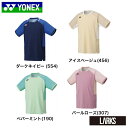【7/4〜エントリーでP10倍!】\LINE追加で5%OFFクーポン/【送料無料】ゲームシャツ 10633 メンズ スポーツウェア バドミントン ヨネックス Y...