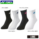 【7/4〜エントリーでP10倍!】\LINE追加で5%OFFクーポン/★14時までのご注文で即日出荷★ハーフソックス HALF SOCKS メンズ 19122 ...