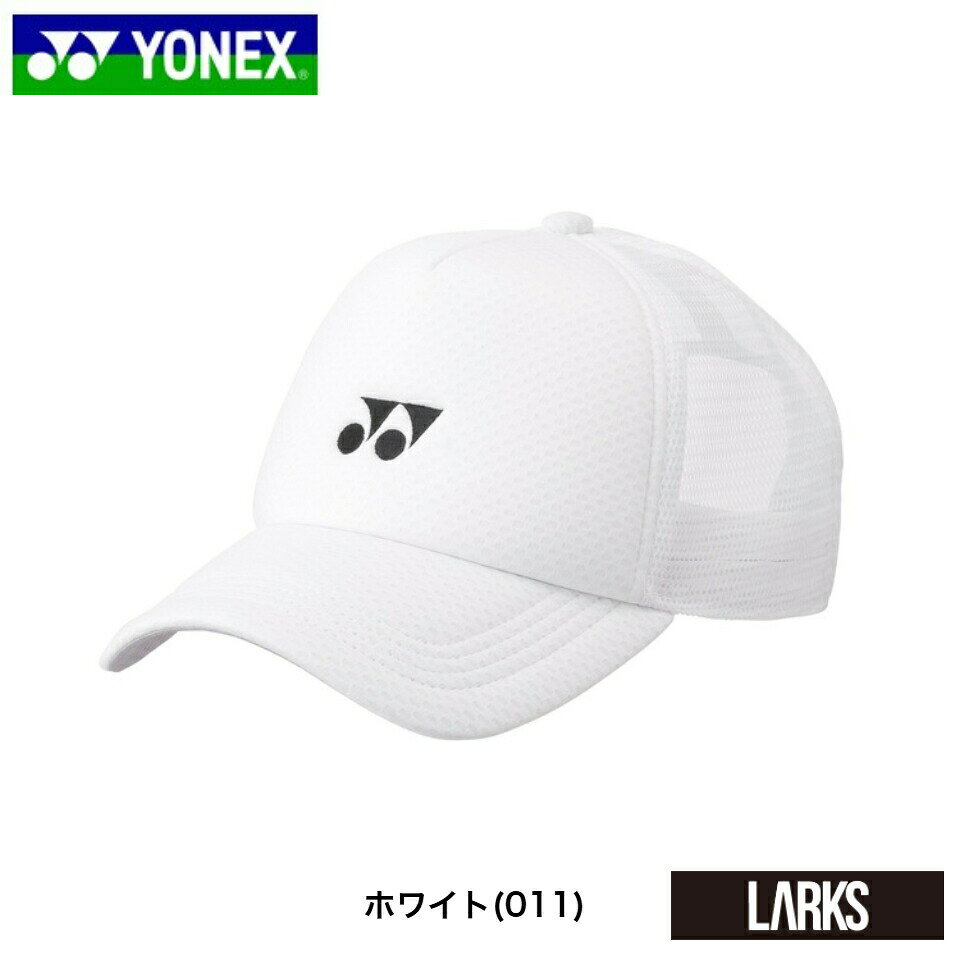 【クーポン配布中10/4日20時〜9日01:59まで】メッシュキャップ　40107 ユニ　ヨネ...