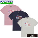 【9/4日20時〜スーパーセールエントリーでP10倍】\お得なクーポン配布/★13時までのご注文で即日出荷★半袖Tシャツ ユニドライTシャツ YOB25120 ユニセックス スポーツウェア バドミントン テニス ユニフォーム 世界選手権2025 YONEX
