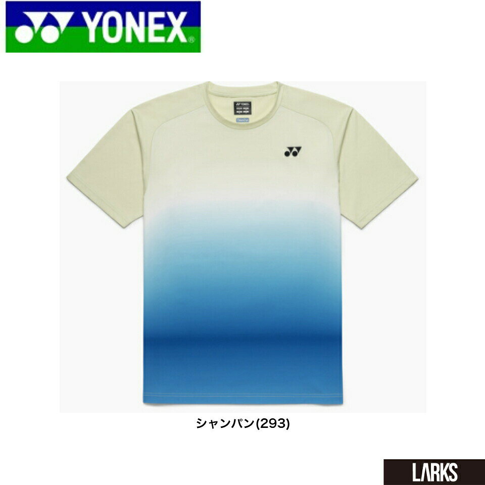 LARKS楽天市場店の＼LINE追加で5％OFFクーポン／★13時までのご注文で即日出荷★【365日出荷可】ユニドライTシャツ　16843　ユニセックス バドミントン テニス ウェア　ヨネックスYONEX 「尼崎倉庫より発送予定」「メール便」｜アングル3