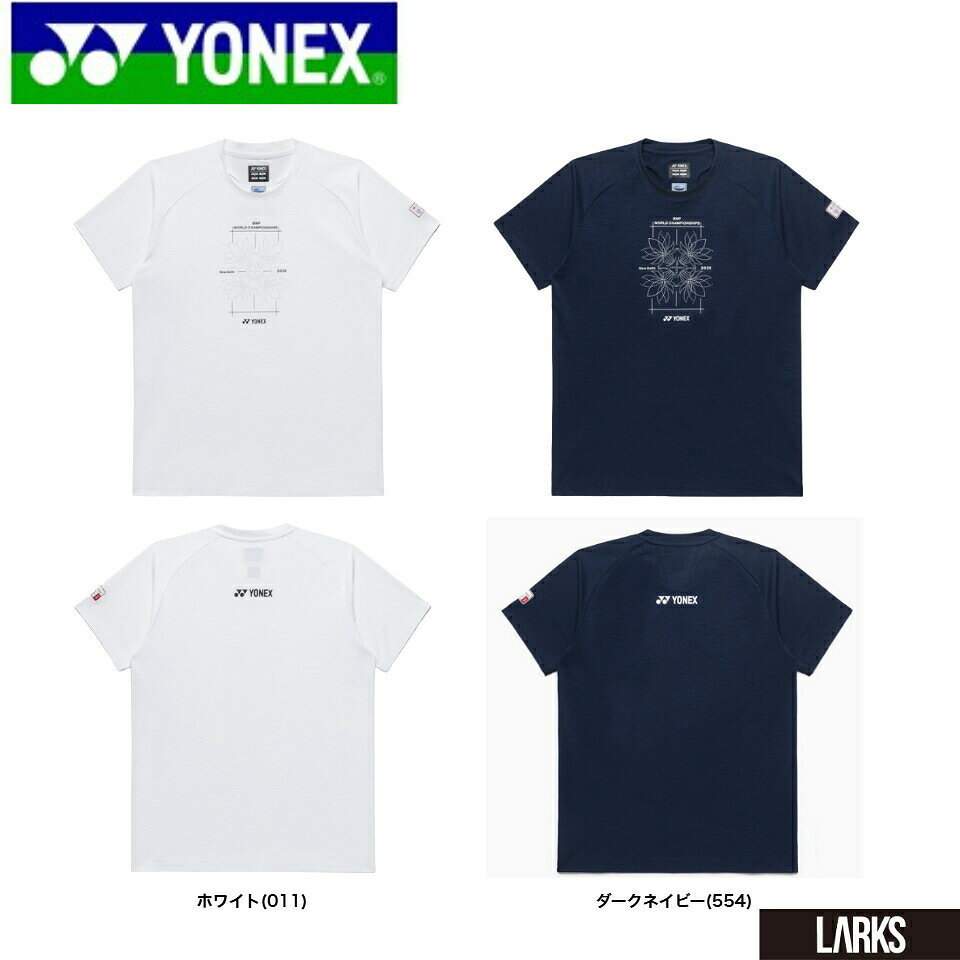 楽天市場】ヨネックス 記念 tシャツ バドミントン（バドミントン