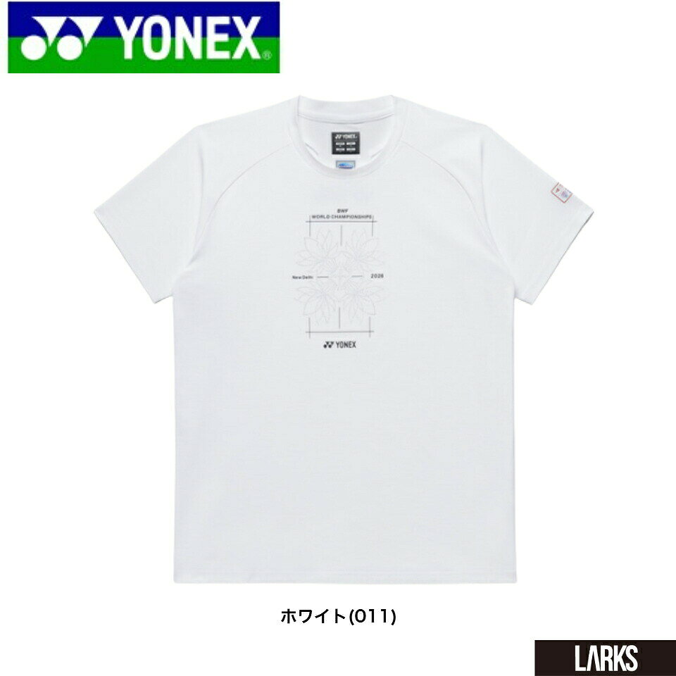 ＼LINE追加で5％OFFクーポン／【在庫SALE】ヨネックス　ドライTシャツ　 ユニセックス　世界バドミントン選手権大会2026記念Tシャツ　YOB26191 バドミントン テニス ウェア　YONEX「楽天倉庫より発送予定」「メール便」 larks-10003210 LARKS楽天市場店 サンプル画像2