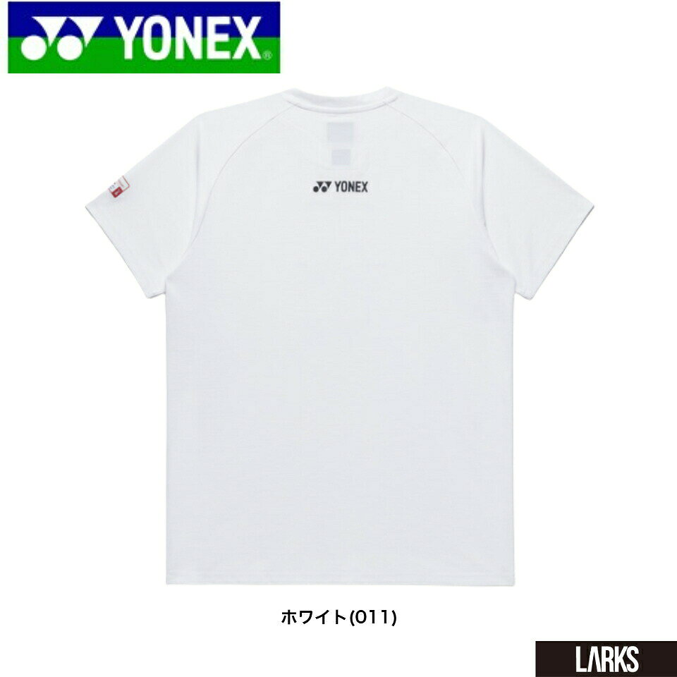 ＼LINE追加で5％OFFクーポン／【在庫SALE】ヨネックス　ドライTシャツ　 ユニセックス　世界バドミントン選手権大会2026記念Tシャツ　YOB26191 バドミントン テニス ウェア　YONEX「楽天倉庫より発送予定」「メール便」 larks-10003210 LARKS楽天市場店 サンプル画像3