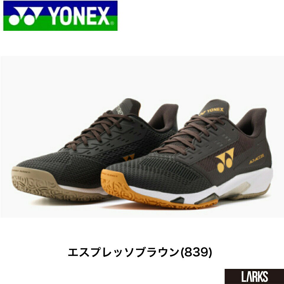 商品情報素材/材質アッパー:合成繊維+合成樹脂ミッドソール:合成樹脂アウトソール:ゴム底注意モニター発色の具合により色合いが異なる場合がございます。メーカー希望小売価格はメーカーカタログに基づいて掲載しています＼LINE追加で5％OFFクーポン／パワークッションアドアクセルMAC ローカット テニスシューズ MEN SHTAAMA ヨネックス YONEX「楽天倉庫より発送予定」「ゆうパック」 MEN 3E設計 オールコート用 【カラー・サイズをお選びください。】 2