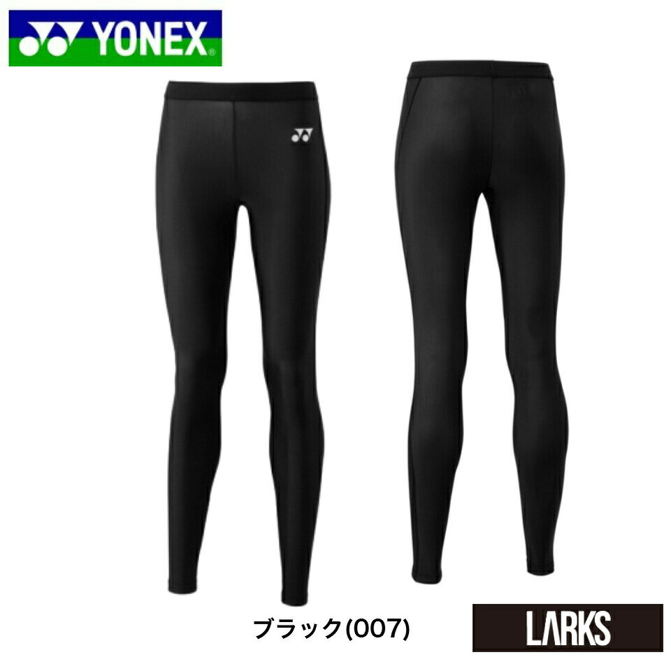 ��LINE�ɲä�5��OFF�����ݥ󡿥�ͥå�������ʡ������������󥰥��ѥå�STBF2521 ��ǥ����� �Хɥߥ�ȥ󡡥ƥ˥�����˥ե����� �������������YO...
