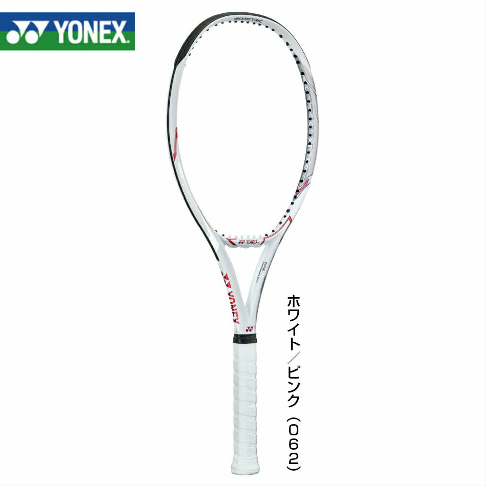 【★ポイント10倍★エントリーで全商品対象！10/31まで！！】EZONE100SL Eゾーン100SL 06EZ100S テニスラケット　ヨネックス YONEX