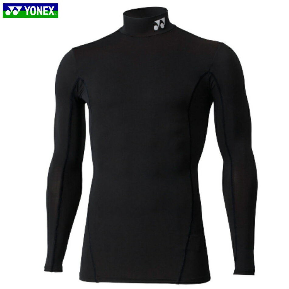 ＼LINE追加で5％OFFクーポン／【在庫セール】ヨネックス アンダーウェア ユニセックス ハイネック長袖シャツ STB-F1008 バドミントン テニス ユニフォーム ウェア YONEX「楽天倉庫より発送予定」「メール便」