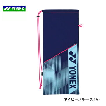 【送料無料】BAG2091 テニス2本用　ラケットケース　SUPPORT series BAG バッグ　ヨネックス YONEX スポーツ