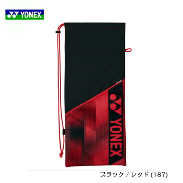 【送料無料】BAG2091 テニス2本用　ラケットケース　SUPPORT series BAG バッグ　ヨネックス YONEX スポーツ