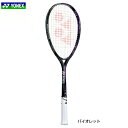 ★ポイント5倍★【新色】GEOBREAK80G ジオブレイク80G GEO80G　ソフトテニスラケット　ヨネックス YONEX