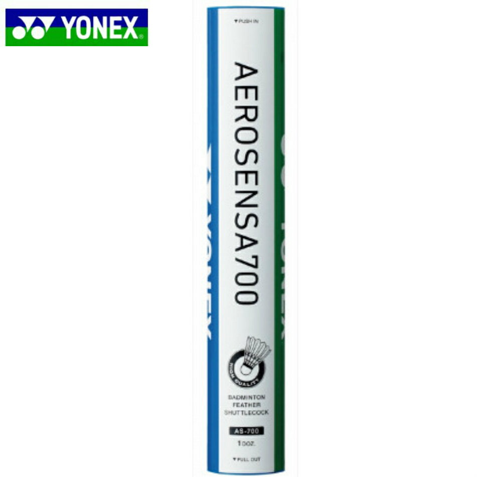 Wݥȡۡ13ޤǤΤʸ¨в١AEROSENSA700 700 AS-70010Хɥߥȥ󡡥ȥ롡ͥåYONEX