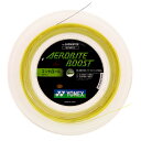 \LINE追加で5%OFFクーポン/【マラソン前半期間P5倍!】★14時までのご注文で即日出荷★AEROBITE BOOST エアロバイト ブースト BGABB...