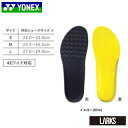 \LINE追加で5%OFFクーポン/【お買い物マラソン7/19スタート】パワークッション プラス インソール AC195 ヨネックス YONEX