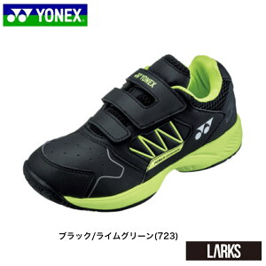 ڥݥ5ܡPOWER CUSHION JUNIOR GCѥå󥸥˥GCSHTJRGC졼͹ǥѡƥ˥塼 ͥå YONEX