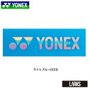 YONEX/ヨネックス ソックス 25-28cm (ブラック) 19120-007