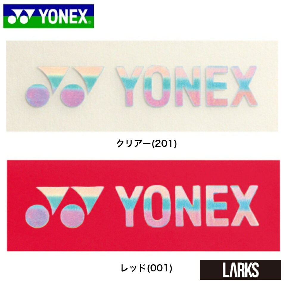 ��LINE�ɲä�5��OFF�����ݥ󡿥��å������� 5(1��ʬ) AC158-1P ���եȥƥ˥����ƥ˥� ��ʪ����ͥå�����YONEX