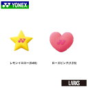 \LINE追加でクーポンゲット/【5/1限定10%クーポン+ポイント5倍】バイブレーションストッパー6 AC166 ソフトテニス テニス 小物 ヨネックス YO...
