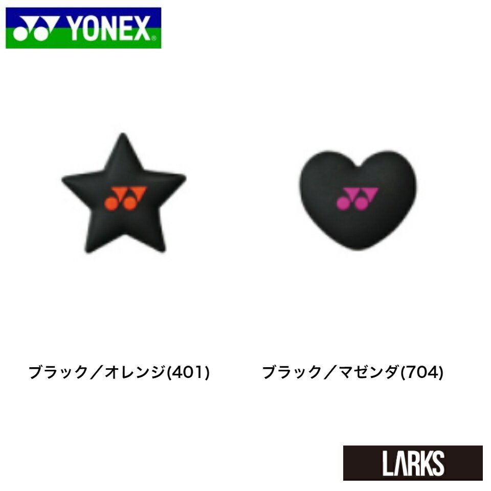 ＼LINE追加で5％OFFクーポン／★13時までのご注文で即日出荷★バイブレーションスト...