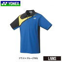 【ポイント5倍】ゲームシャツ 10412 UNI MEN バドミントン スポーツウェア　ヨネックス YONEX