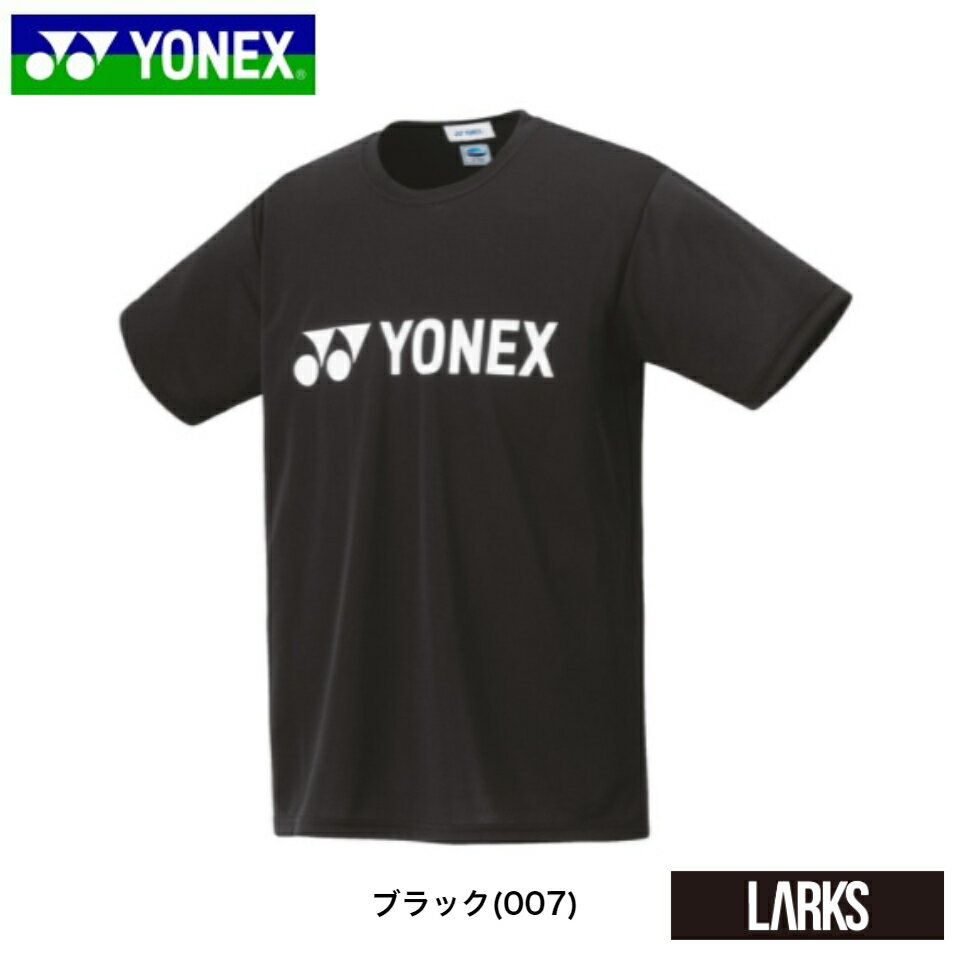 【ポイント5倍】ドライTシャツ junior ジュニア 16501j ヨネックス YONEX バドミントン SPORTS スポーツ UVカット 吸汗速乾 ウェア