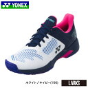 ★ポイント5倍★パワークッションソニケージ2ウィメンGC SHTS2LGC テニスシューズ　TENNIS SHOES ヨネックス YONEX クレー・砂入り人工芝コート用