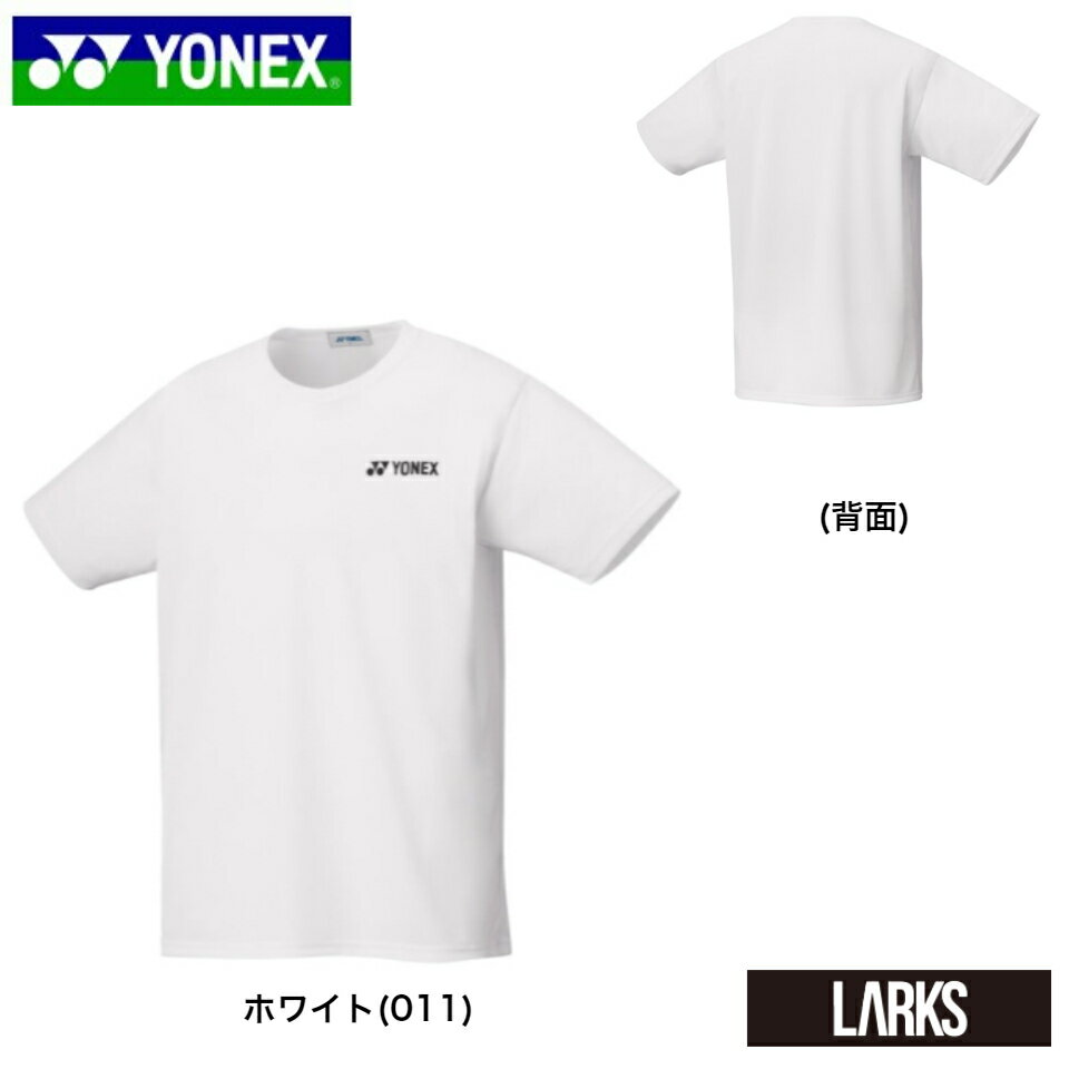 【ポイント5倍】【数量限定】ドライTシャツ junior 16500j ヨネックス YONEX バドミントン SPORTS スポーツ UVカット 吸汗速乾 制電 ウェア