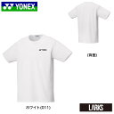 【ポイント5倍】★14時までのご注文で即日出荷★ドライTシャツ UNI 16500 ヨネックス YONEX バドミントン SPORTS スポーツ UVカット 吸汗速乾 制電 ウェア