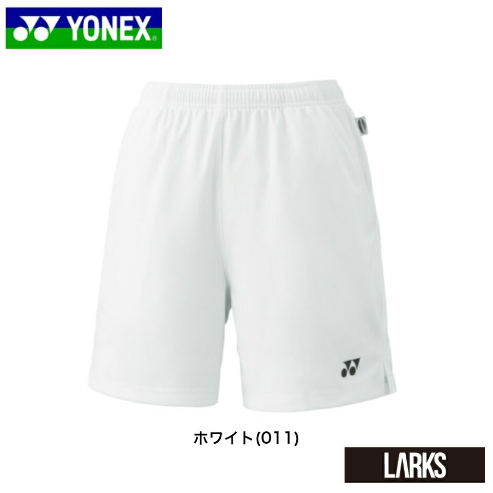 ★Wポイント★レディースニットストレッチハーフパンツ 25008 WOMEN　スポーツウェア　ヨネックス YONEX