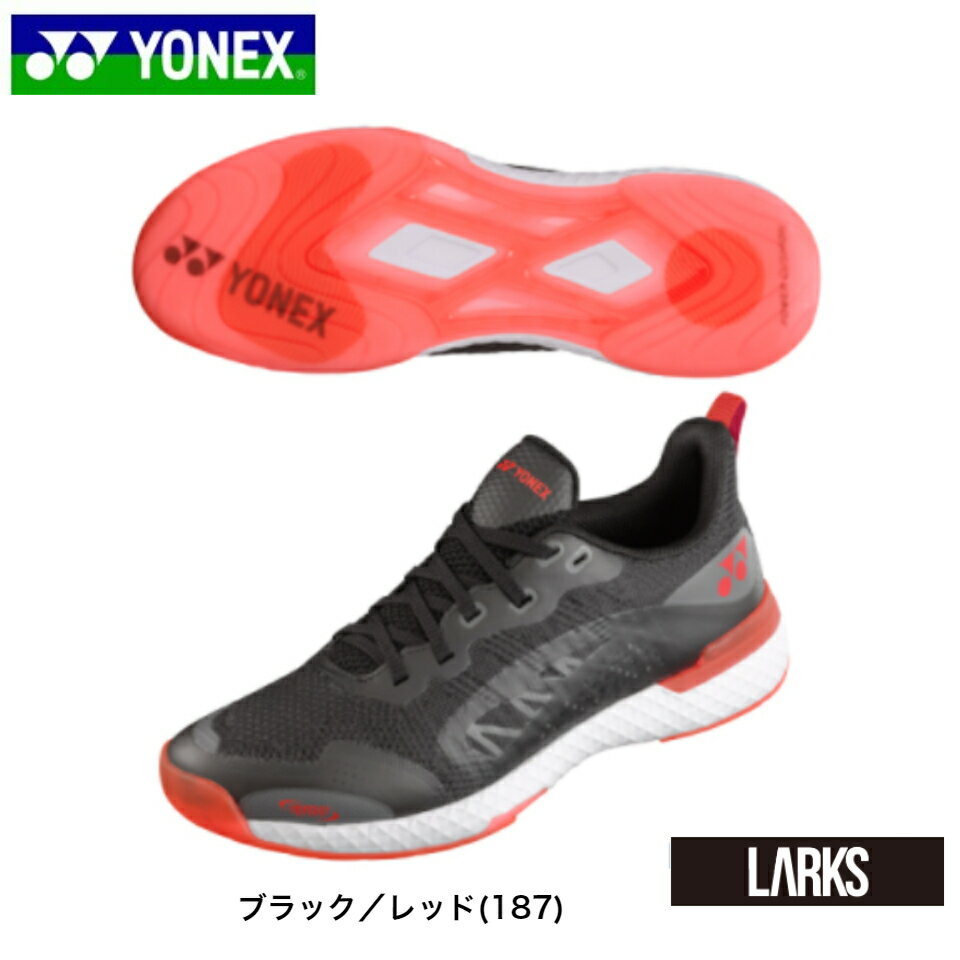 シューズ 【ポイント5倍】POWER CUSHION 507 パワークッション 507SHT507 カーペットコート用　テニスシューズ　 ヨネックス YONEX