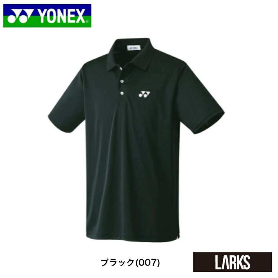 ★Wポイント★ゲームシャツ　10300j JUNIOR ジュニア バドミントン　スポーツウェア　YONEX　ヨネックス