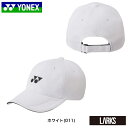 \LINE追加でクーポンゲット/【5/1限定10%クーポン+ポイント5倍】キャップ 40061 ユニセックス ヨネックス YONEX UVカット 涼感