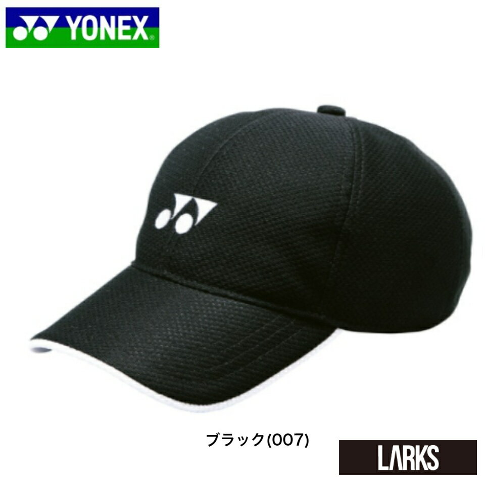 ★ポイント5倍★メッシュキャップ　40002J junior　ヨネックス YONEX UVカット 吸汗速乾