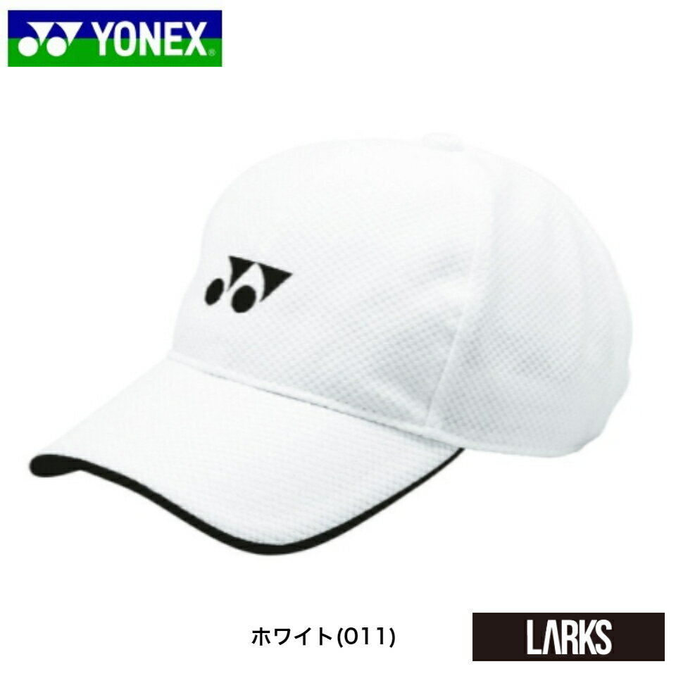 ★ポイント5倍★メッシュキャップ　40002J junior　ヨネックス YONEX UVカット 吸汗速乾