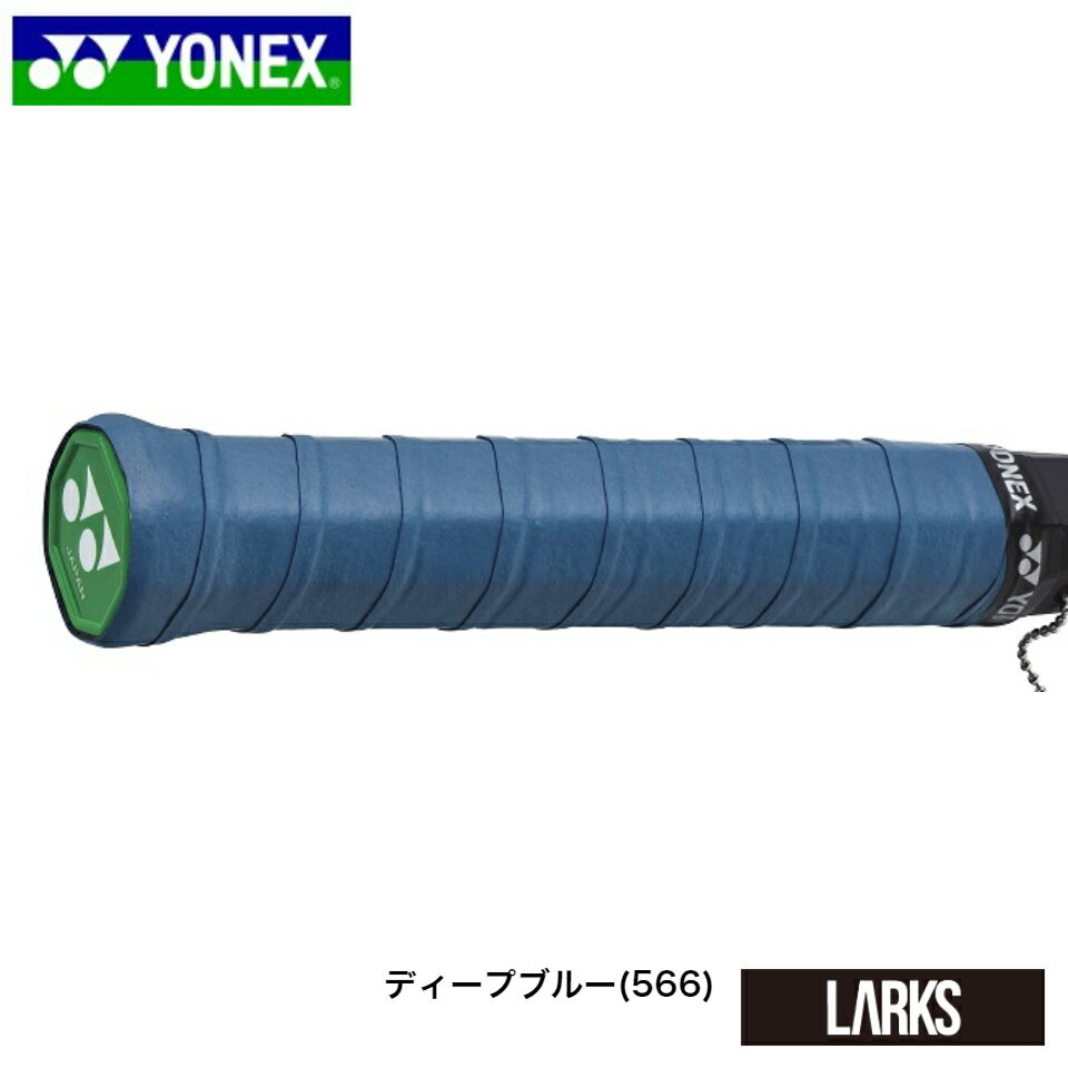 ��LINE�ɲä�5��OFF�����ݥ󡿡�13���ޤǤΤ���ʸ��¨���в١�Wet Super Gokuusu Grip �����åȥ����ѡ���������åס�AC130 1���� �Хɥߥ�ȥ󡡥�ͥå�����YONEX