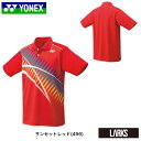 y|Cg5{zQ[Vc UNI@10433 oh~g@X|[cEFA@@YONEX@lbNX