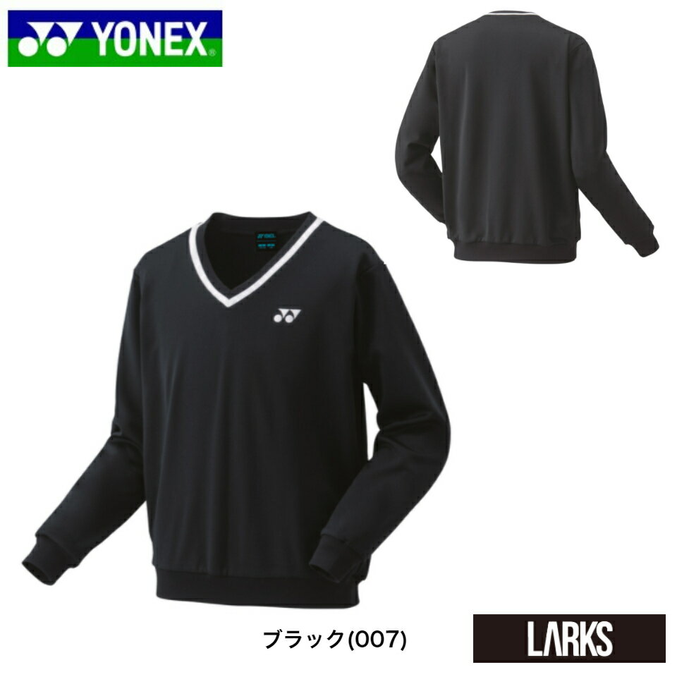 【ポイント5倍】トレーナー 32032 UNI バドミントン　ウェア　YONEX