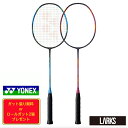 y|Cg5{zyTKbg聕Obv3{v[gzyVFzNANOFLARE700 imtA700 NF-700 oh~gPbg@lbNX@YONEX