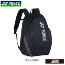 ★即日出荷★【数量限定】バックパックM(テニス1本用) BAG2208M BADMINTON BAG バドミントンバッグ ヨネックス YONEX