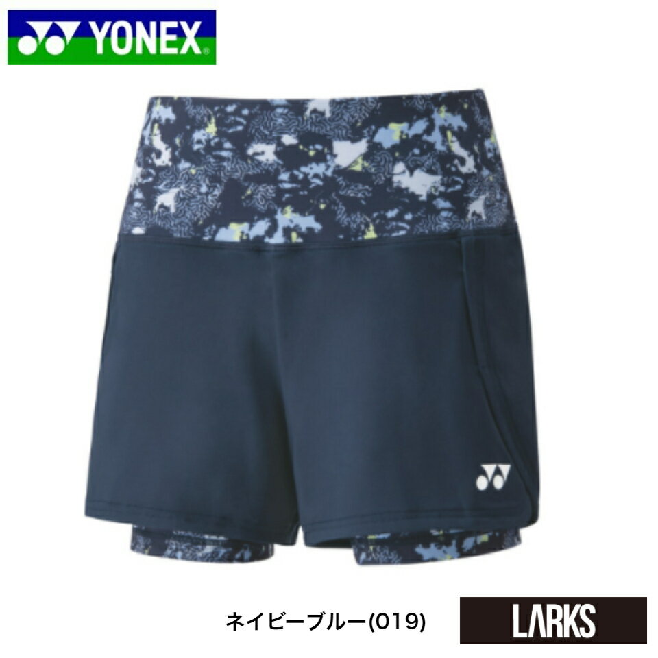 YONEX 2022年 春の新商品 ウィメンズ ウェア - and tennis