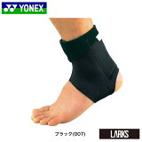 ڥݥ5ܡۡڿMPS-30AC 쥹秡ݡ ͥåYONEX