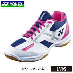 【ポイント5倍】【数量限定】POWER CUSHION COMFORT 670 パワークッション 670 SHB670 バドミントンシューズ　BADMINTON SHOES ヨネックス YONEX