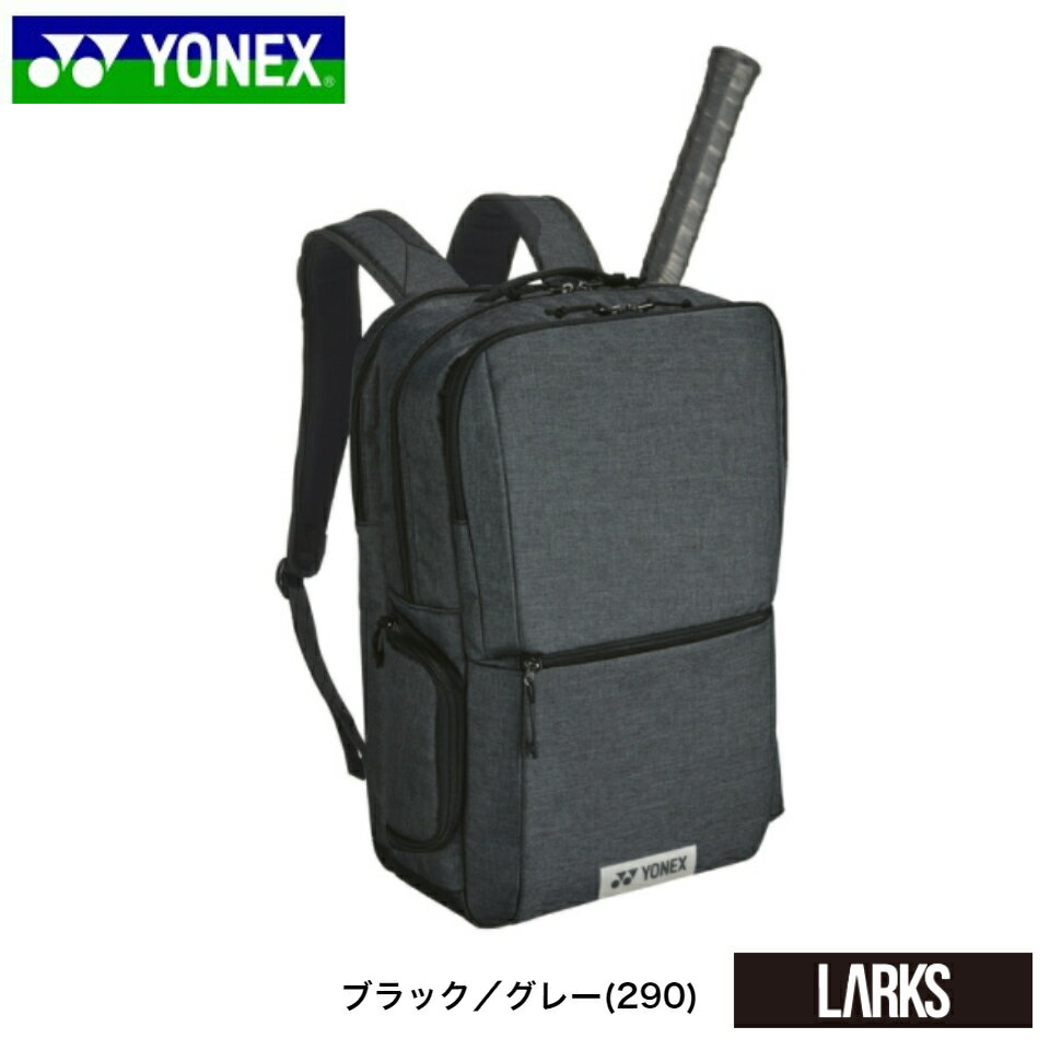 【ポイント5倍】バックパックX BAG2218X BADMINTON BAG バドミントンバッグ　ヨネックス YONEX