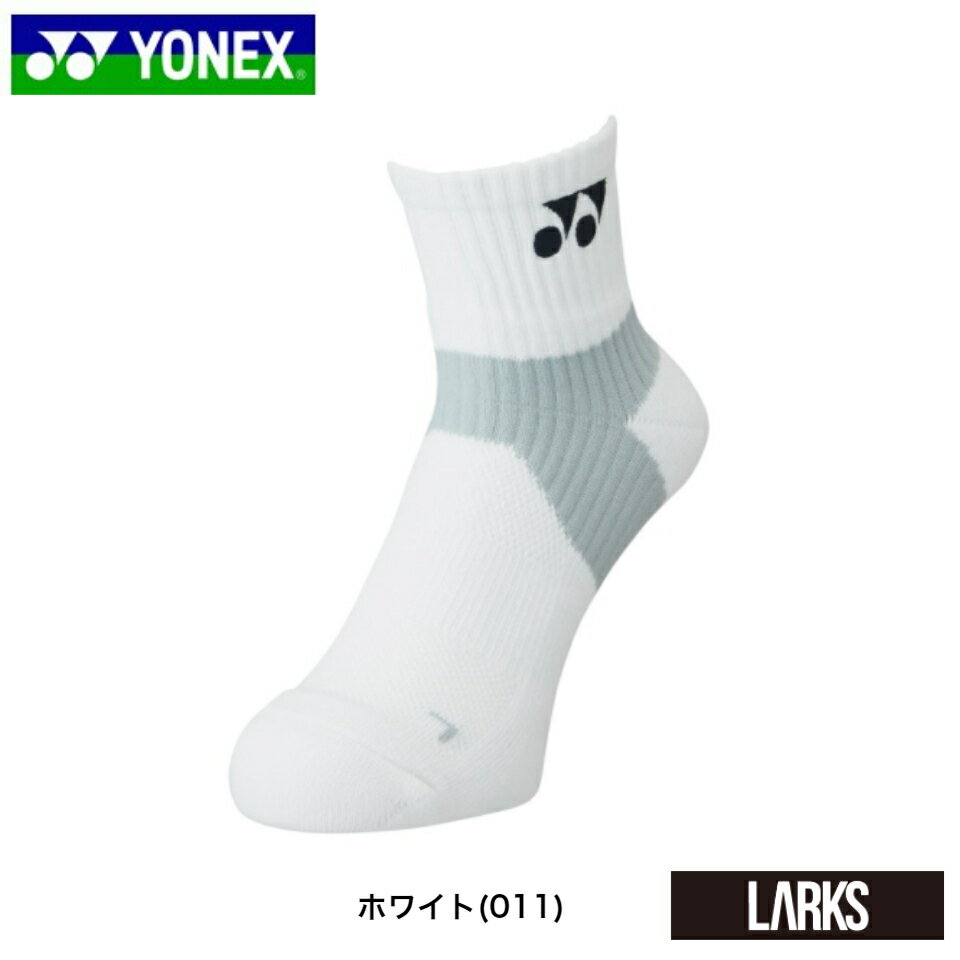 【店内2点購入でP5倍！3点購入でP10倍！3月4日～11日限定】日本製 アンクルソックス ANKLE SOCKS WOMEN 29152 ヨネックス YONEX バドミントン SPORTS スポーツ