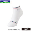 y|Cg5{zXj[J[C\bNX@SNEAKER IN SOCKS WOMEN 29181 lbNX YONEX oh~g SPORTS X|[c